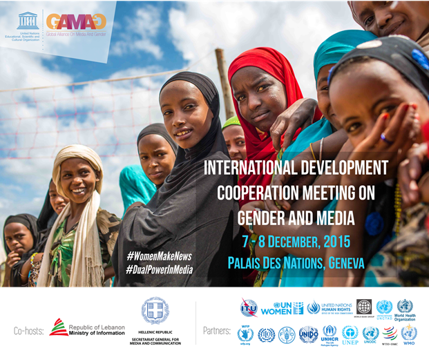 International dialogue on gender equality in the media to be held in Geneva